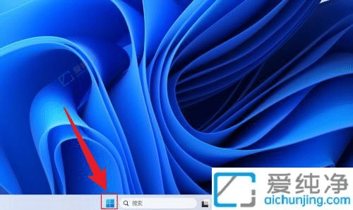win11系统如何设置开机启动项-win11禁止开机启动项怎么设置