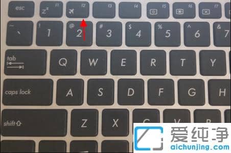 戴尔电脑win10改装win7纯净版bios设置方法