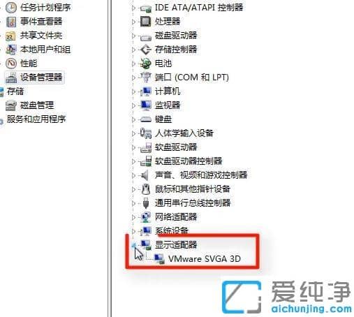 Win10系统录屏没有画面怎么办