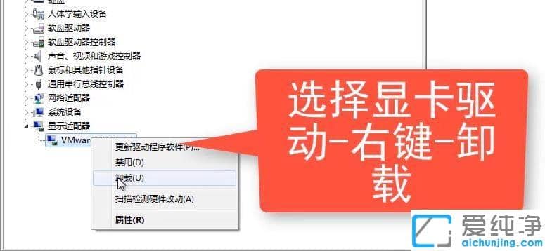 Win10系统录屏没有画面怎么办