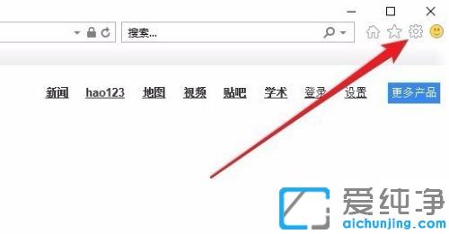 Win10系统ie11兼容性视图设置在哪