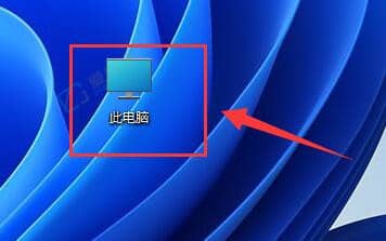 win11自带磁盘垃圾清理工具-win11怎么打开磁盘清理