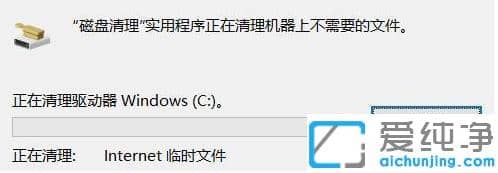 win7如何彻底清理c盘垃圾文件_不影响系统怎么清理c盘
