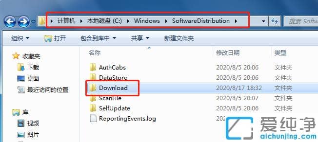 win7纯净版升级win10安装失败怎么回事