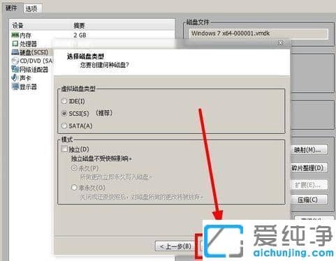 虚拟机win7无法识别usb_为什么u盘连不进虚拟机