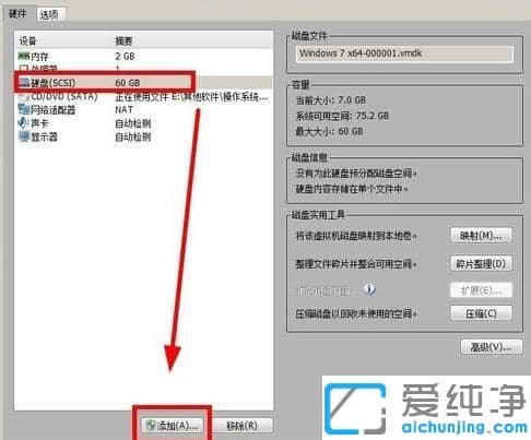 虚拟机win7无法识别usb_为什么u盘连不进虚拟机