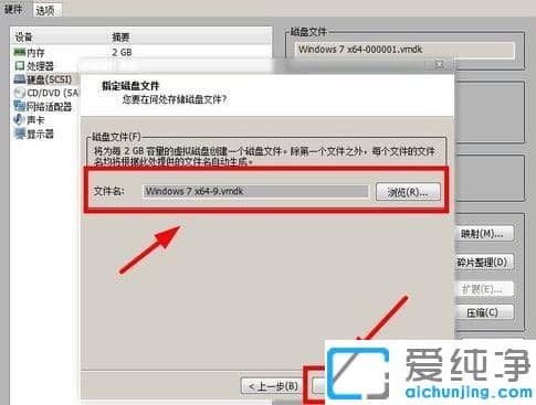 虚拟机win7无法识别usb_为什么u盘连不进虚拟机