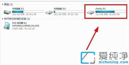 虚拟机win7无法识别usb_为什么u盘连不进虚拟机