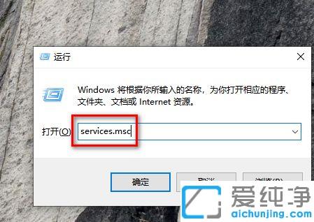 win10系统安全中心打不开怎么办