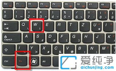 键盘方向键和wasd反了怎么换回来_键盘方向键跟wasd怎么切换