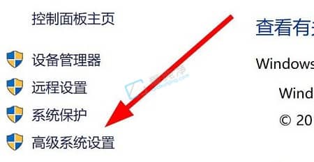 win11环境变量在哪里打开-win11的系统环境变量在哪
