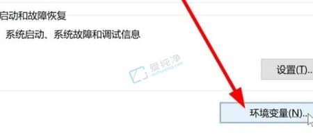 win11环境变量在哪里打开-win11的系统环境变量在哪