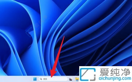 win11如何设置系统还原点-win11电脑设置还原点的方法