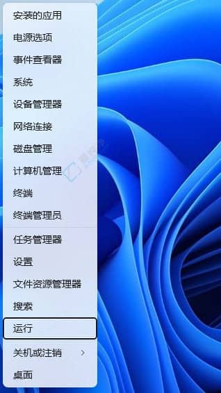 win11新建文件夹刷新才显示-win11保存桌面文件需要刷新