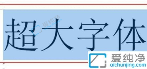 win11显示已禁用输入法怎么解决-电脑上显示已禁用输入法怎么办