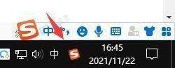 win11显示已禁用输入法怎么解决-电脑上显示已禁用输入法怎么办