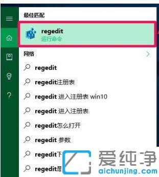 win10系统开机只有鼠标箭头