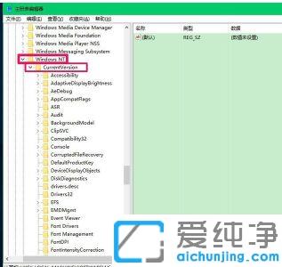 win10系统开机只有鼠标箭头