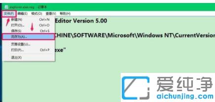win10系统开机只有鼠标箭头