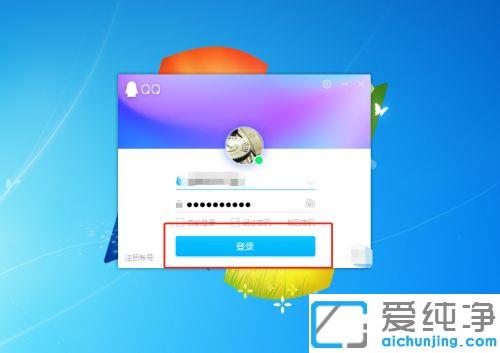 联想thinkpad截屏快捷键不能用如何截屏_thinkpad截屏键没反应怎么截图