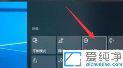 Win10系统修改用户名后桌面文件不见了