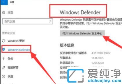 Win10系统修改用户名后桌面文件不见了