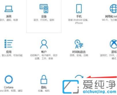 Win10系统修改用户名后桌面文件不见了