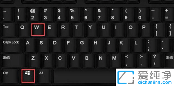 几步修复win10纯净版下打不了字全变成快捷键