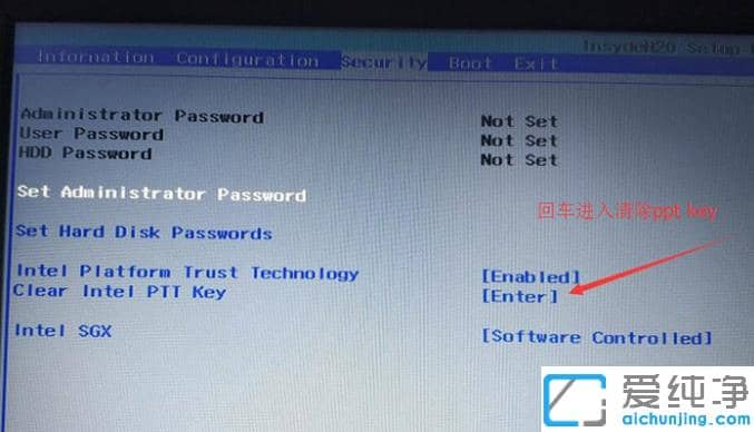 联想小新安装win7纯净版系统的详细步骤