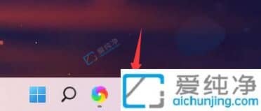 win11任务栏怎么添加图标-win11怎么把软件固定到任务栏