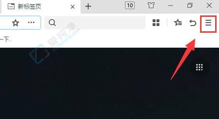win11兼容性视图设置在哪里找-win11怎么添加兼容性视图设置