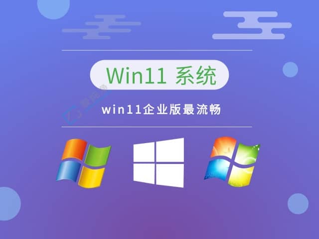 win11个人使用什么版本-win11推荐使用哪个版本
