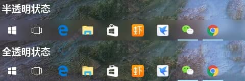 win11怎么设置任务栏透明-win11怎么设置任务栏100%透明度