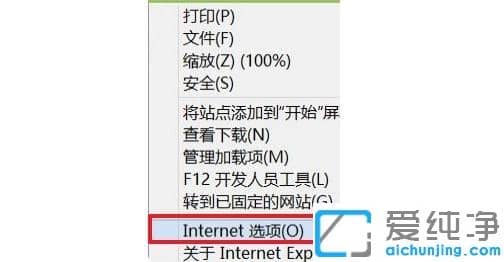 取消拨号连接自动弹出的设置方法_电脑怎么关掉拨号连接弹出