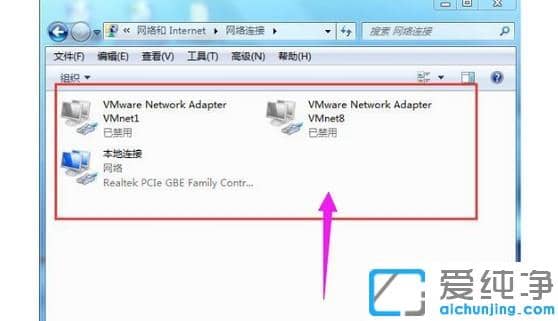 取消拨号连接自动弹出的设置方法_电脑怎么关掉拨号连接弹出