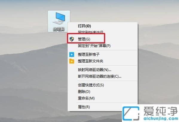 取消拨号连接自动弹出的设置方法_电脑怎么关掉拨号连接弹出