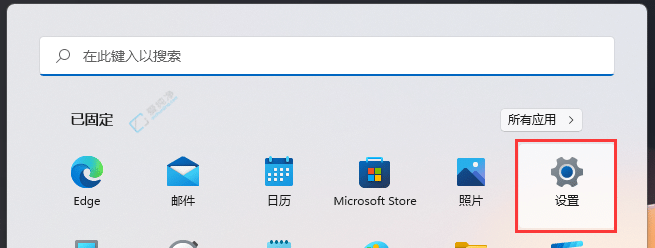 Win11怎么设置系统声音音量-win11怎么单独调系统声音音量