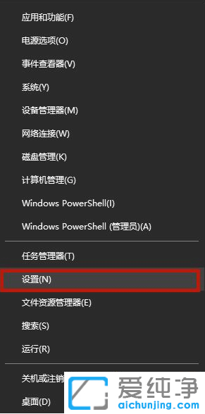 联想打不开自带摄像头什么回事_联想无法打开摄像头解决方法