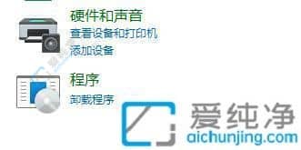 win11开机黑屏只有鼠标-Win11电脑黑屏就剩一个鼠标怎么办