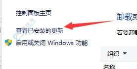 win11开机黑屏只有鼠标-Win11电脑黑屏就剩一个鼠标怎么办