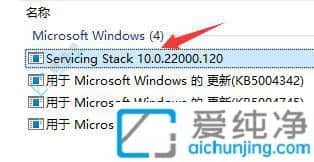 win11开机黑屏只有鼠标-Win11电脑黑屏就剩一个鼠标怎么办