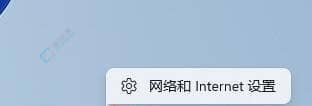 win11怎么查看网卡是百兆还是千兆-win11怎么看是不是千兆网卡