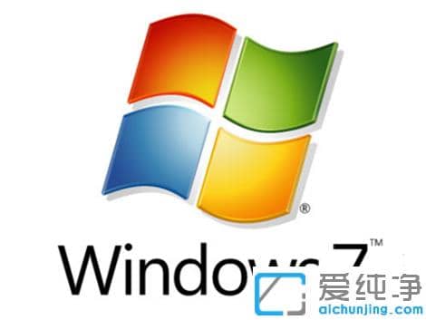 电脑安装win7纯净版64位系统的要求是什么