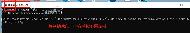 win11系统hosts文件不见了怎么办？win11没有hosts文件怎么办