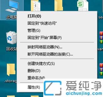 win10联想电脑怎么卸载自带应用powershell