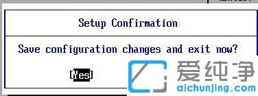 神舟笔记本bios设置硬盘模式详解_神舟笔记本进bios更改硬盘模式为IDE的方法