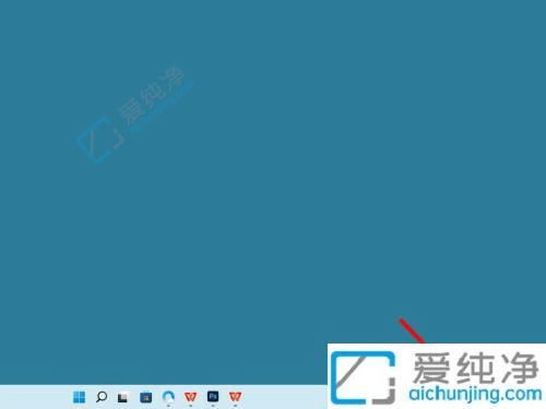 win11怎么重置网络-win11重置网络设置的方法