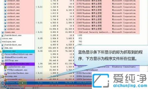 win7纯净版怎么查弹窗广告来源_win7纯净版怎么找到弹窗广告的路径