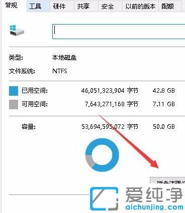 win10系统查看照片缩略图的图文教程