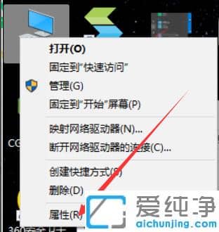 win10纯净版下怎么看显卡信息